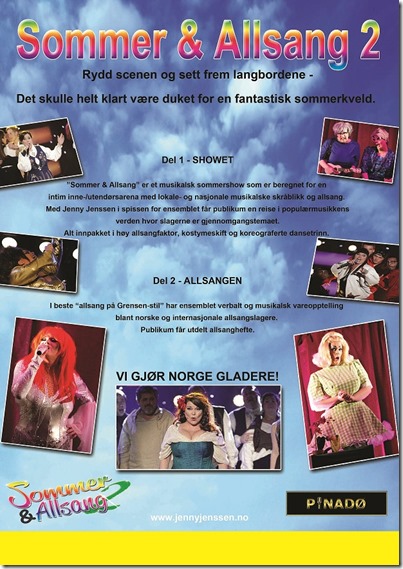 sommer reklame 2014 blank2[4] (1)